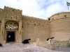dubai-museum